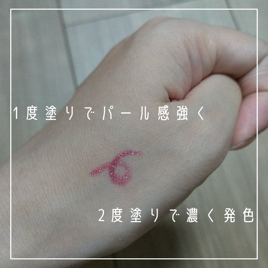 アイデザインライナー/COCOROIKI/リキッドアイライナーを使ったクチコミ(4枚目)