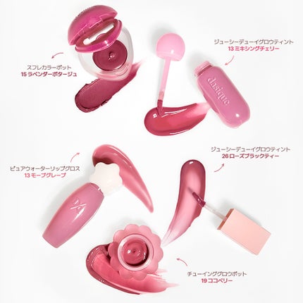 を使ったクチコミ(1枚目)