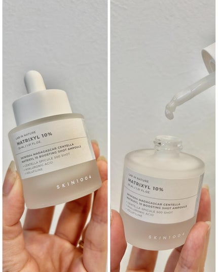 レチノール 0.2 ブースティングショット アンプル/SKIN1004/美容液を使ったクチコミ(6枚目)