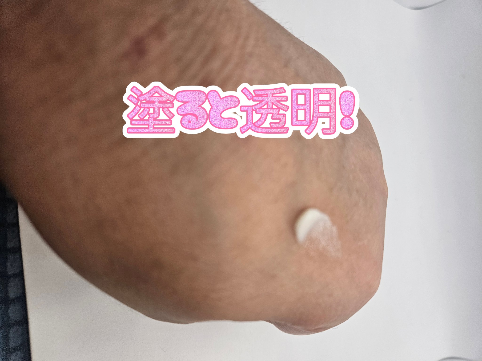 薬用さらさらデオドラントパウダー/デオナチュレ/デオドラント・制汗剤を使ったクチコミ（3枚目）