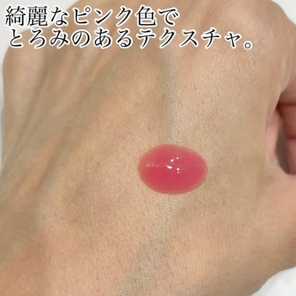 セメンリトシアノ ピンクスピキュールセラム/Dr.Melaxin/美容液を使ったクチコミ(2枚目)