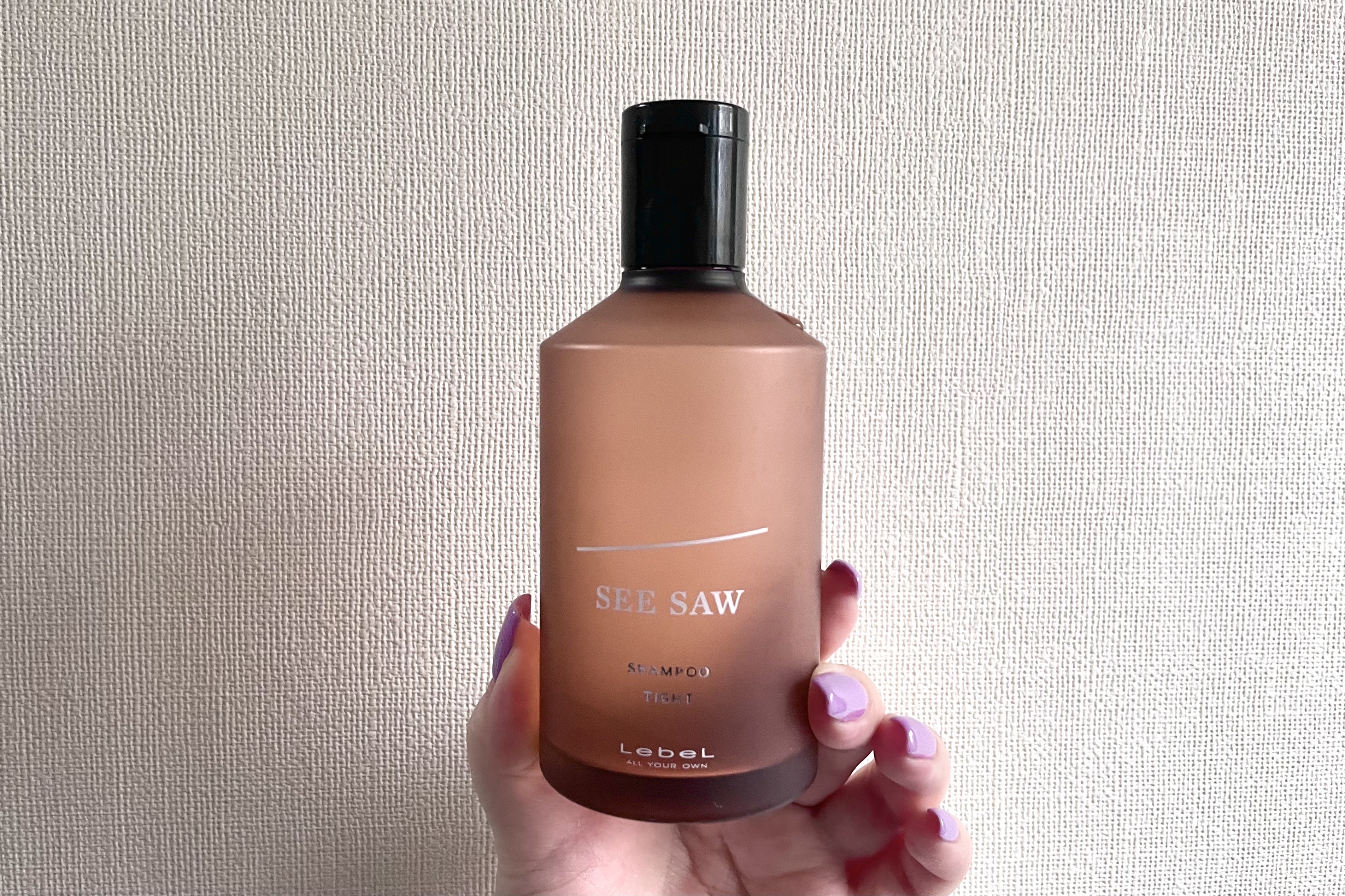 
SEE/SAW ヘア＆スキャルプシャンプー　タイト、使い切りました〜ಠ_ಠ


微妙でした。。。ಠ_ಠ





