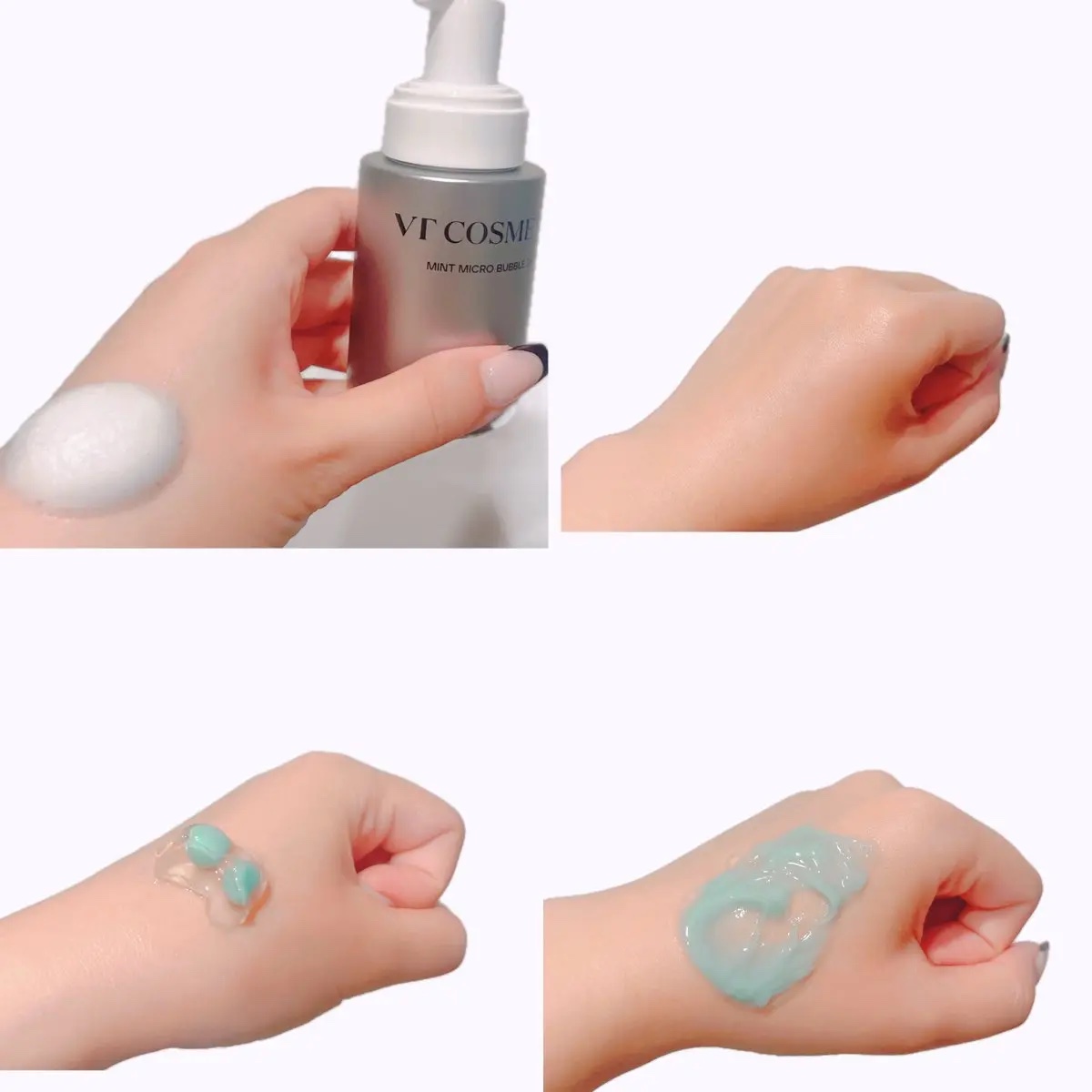 PDRN ヒアルロン酸 ミントマイクロバブルセラム/VT/美容液を使ったクチコミ（2枚目）