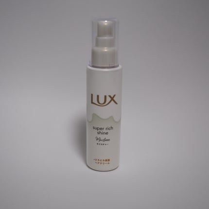 スーパーリッチシャイン モイスチャー リッチ保湿クリーム 100ml/LUX/ヘアワックス・クリームの画像
