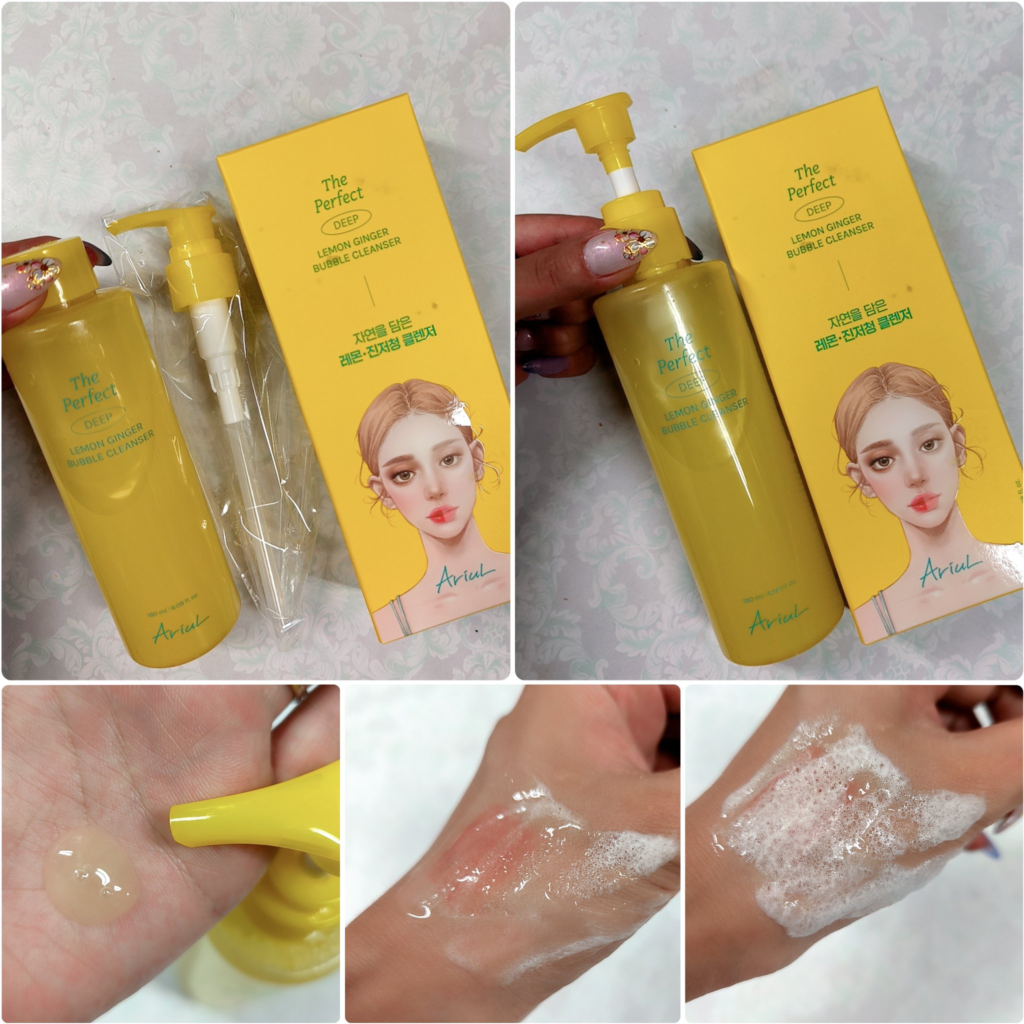 ザ・パーフェクトレモンジンジャーバブルクレンザー/Ariul/洗顔フォームを使ったクチコミ（2枚目）