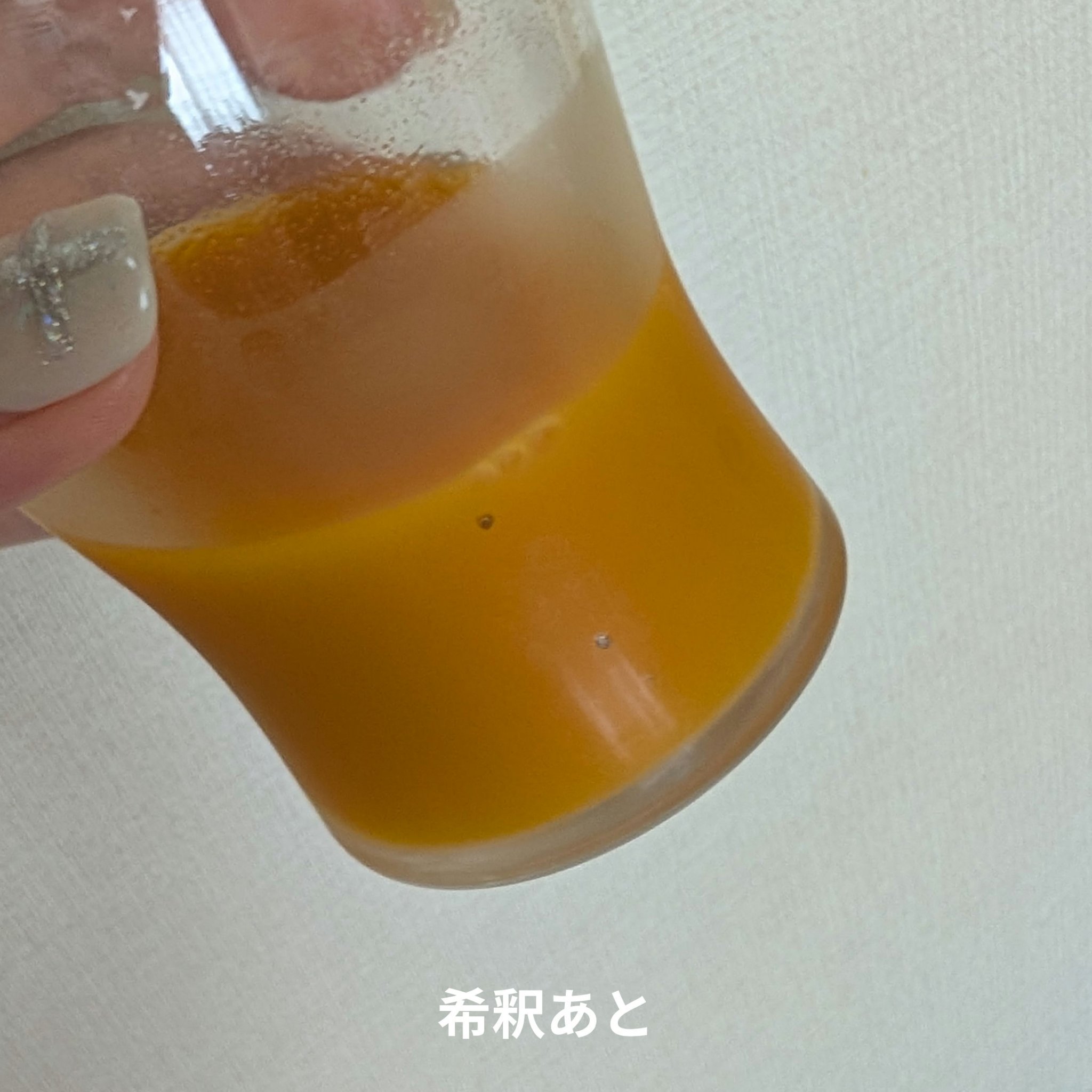 豊潤サジー/フィネス/ドリンクを使ったクチコミ（3枚目）