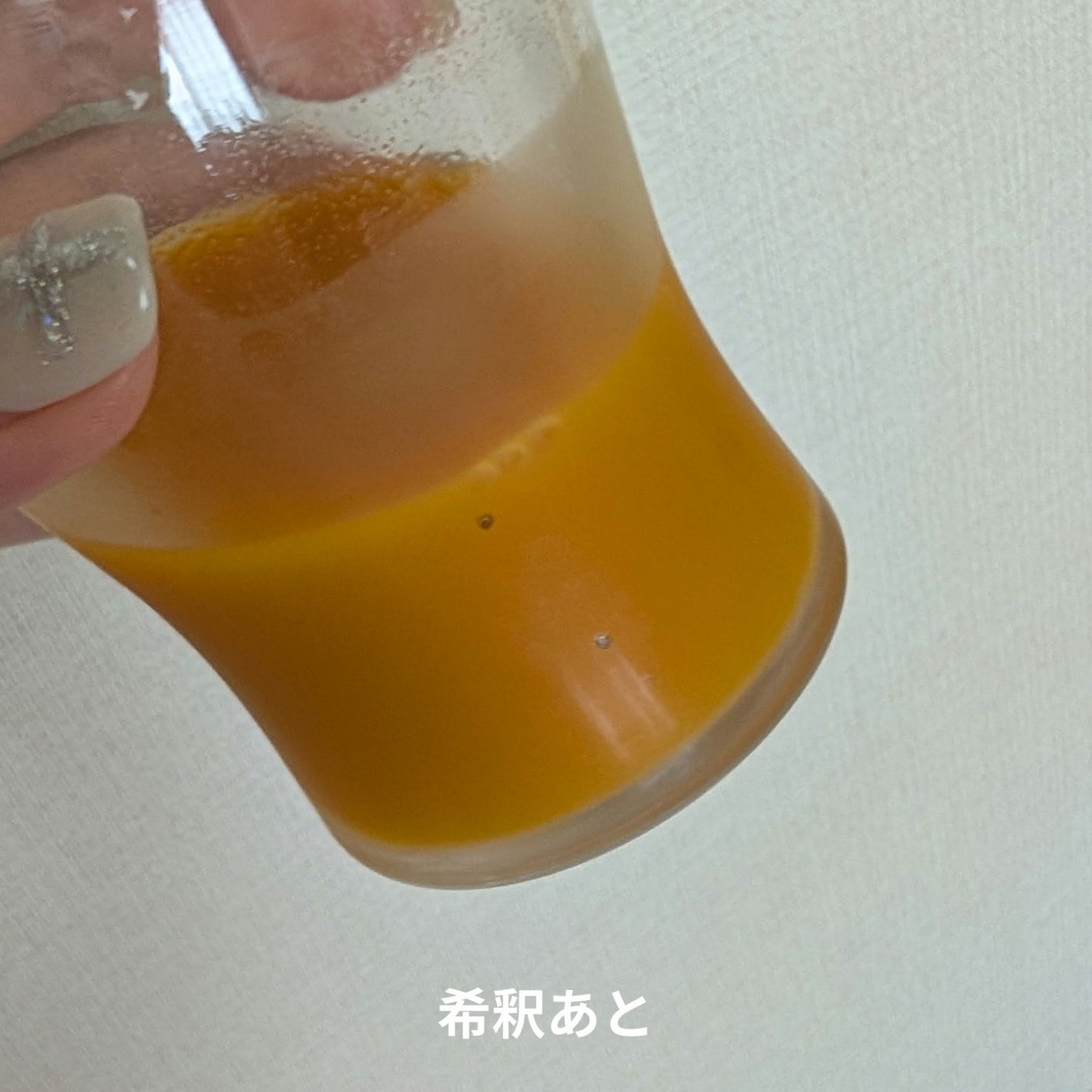 豊潤サジー/フィネス/ドリンクを使ったクチコミ(3枚目)