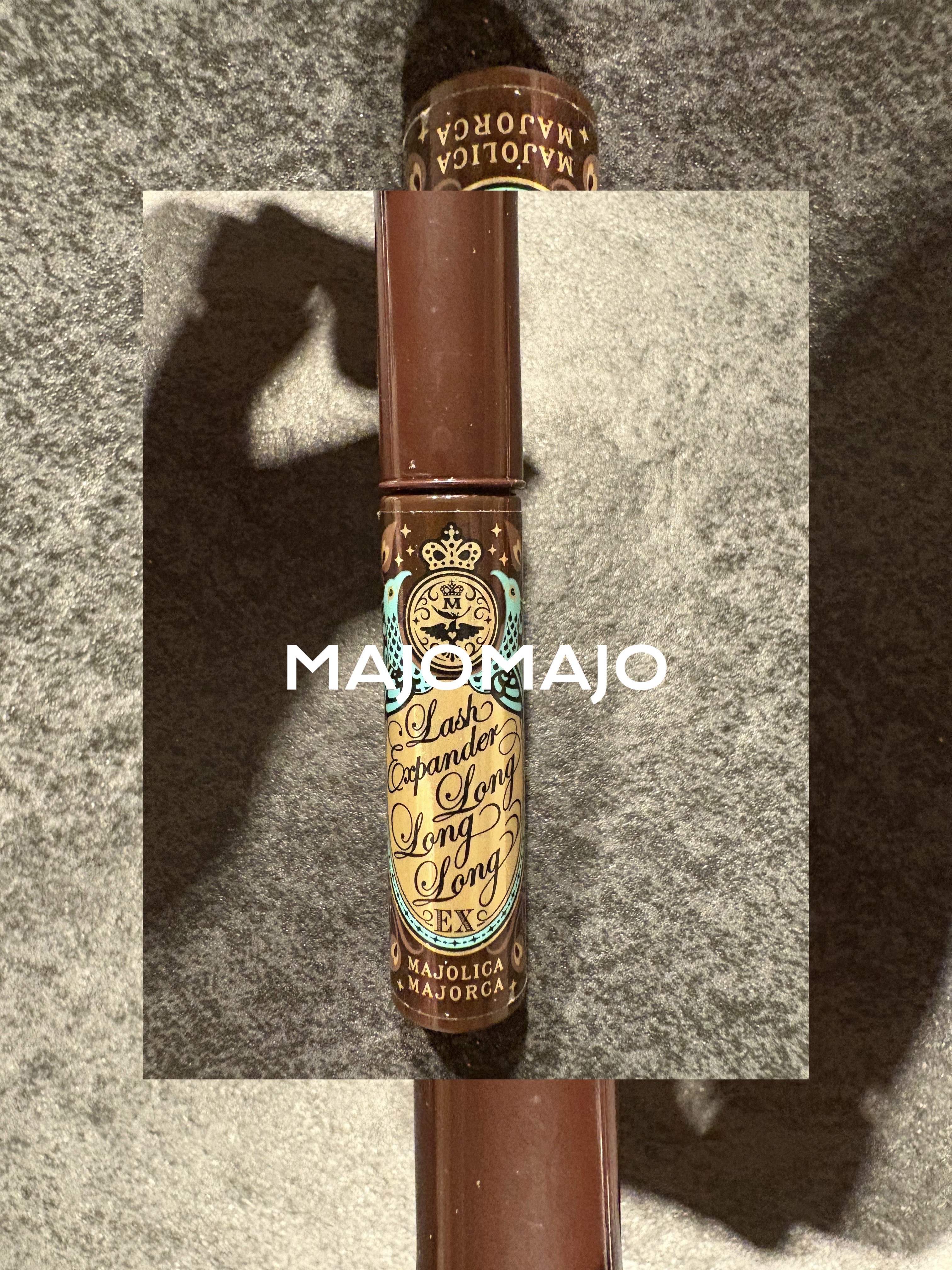 ラッシュエキスパンダー ロングロングロング EX/MAJOLICA MAJORCA/マスカラを使ったクチコミ（1枚目）