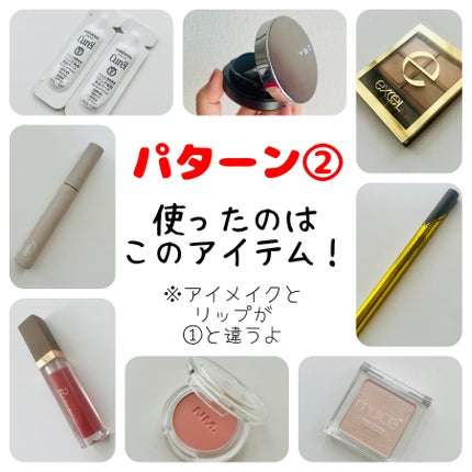 スキニーリッチシャドウ/excel/アイシャドウパレットを使ったクチコミ(4枚目)