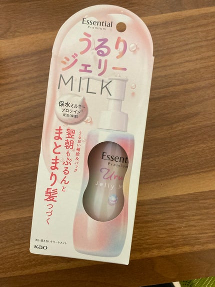 エッセンシャル プレミアム うるりジェリーミルク/エッセンシャル/ヘアミルクを使ったクチコミ(1枚目)