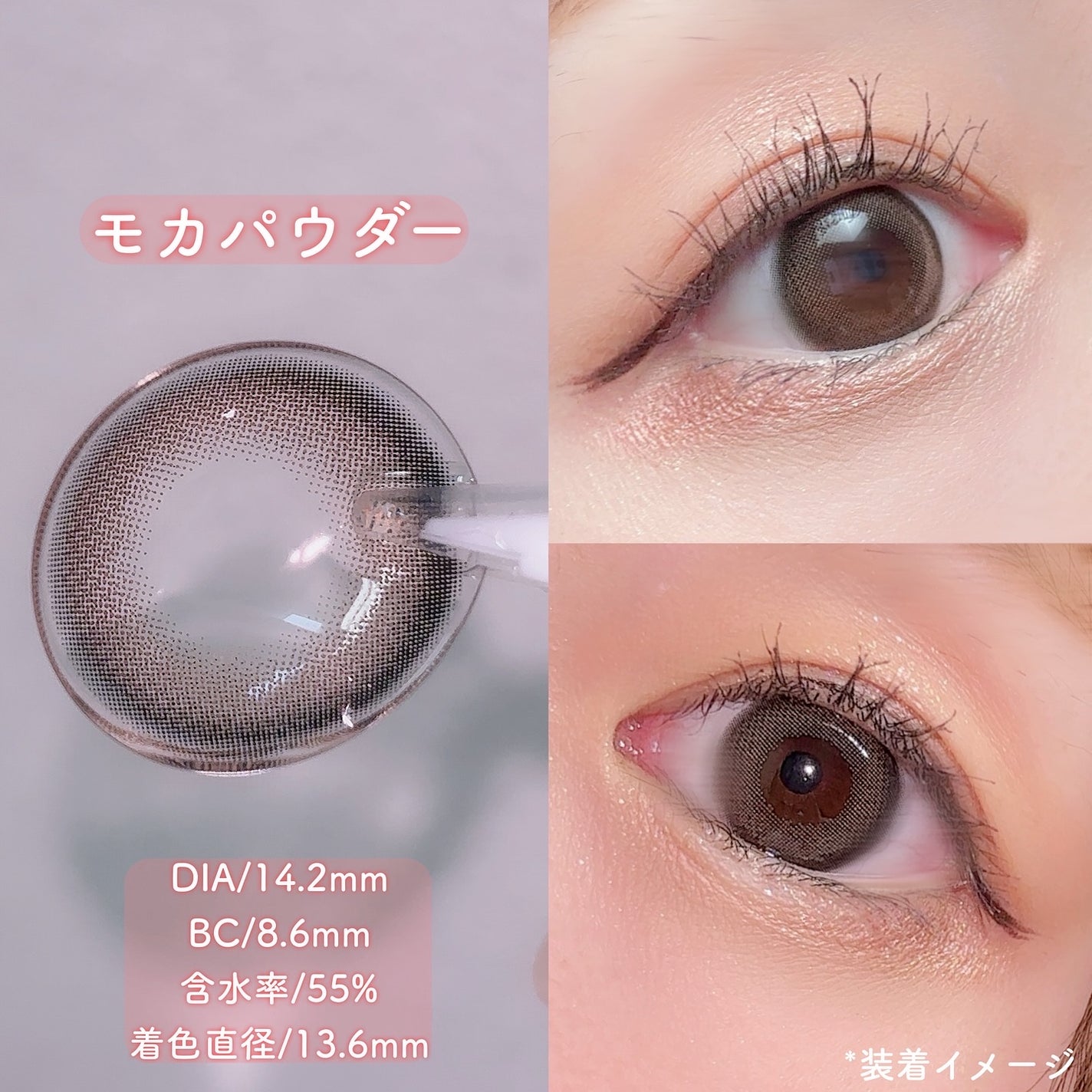 melloew 1day/melloew/ワンデー(1DAY)カラコンを使ったクチコミ(3枚目)