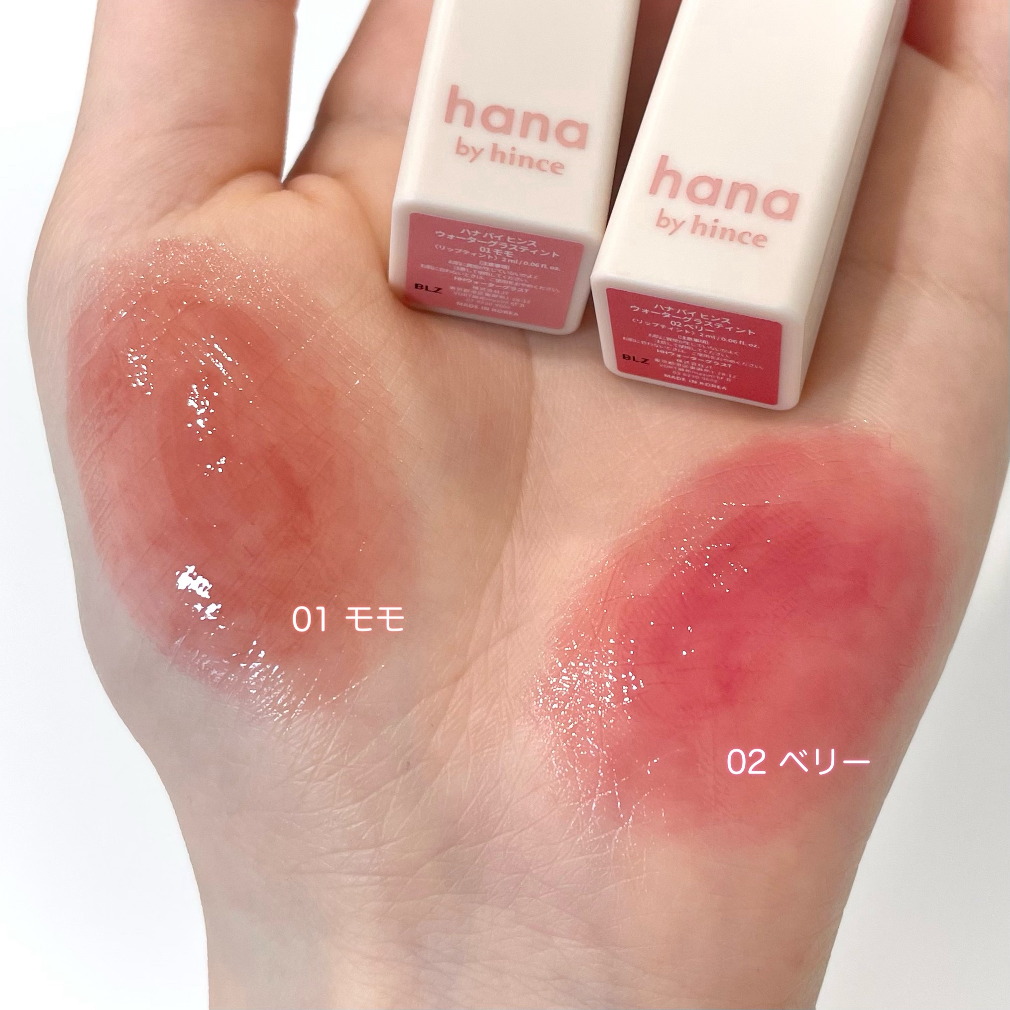 ウォーターグラスティント/hana by hince/口紅を使ったクチコミ（2枚目）