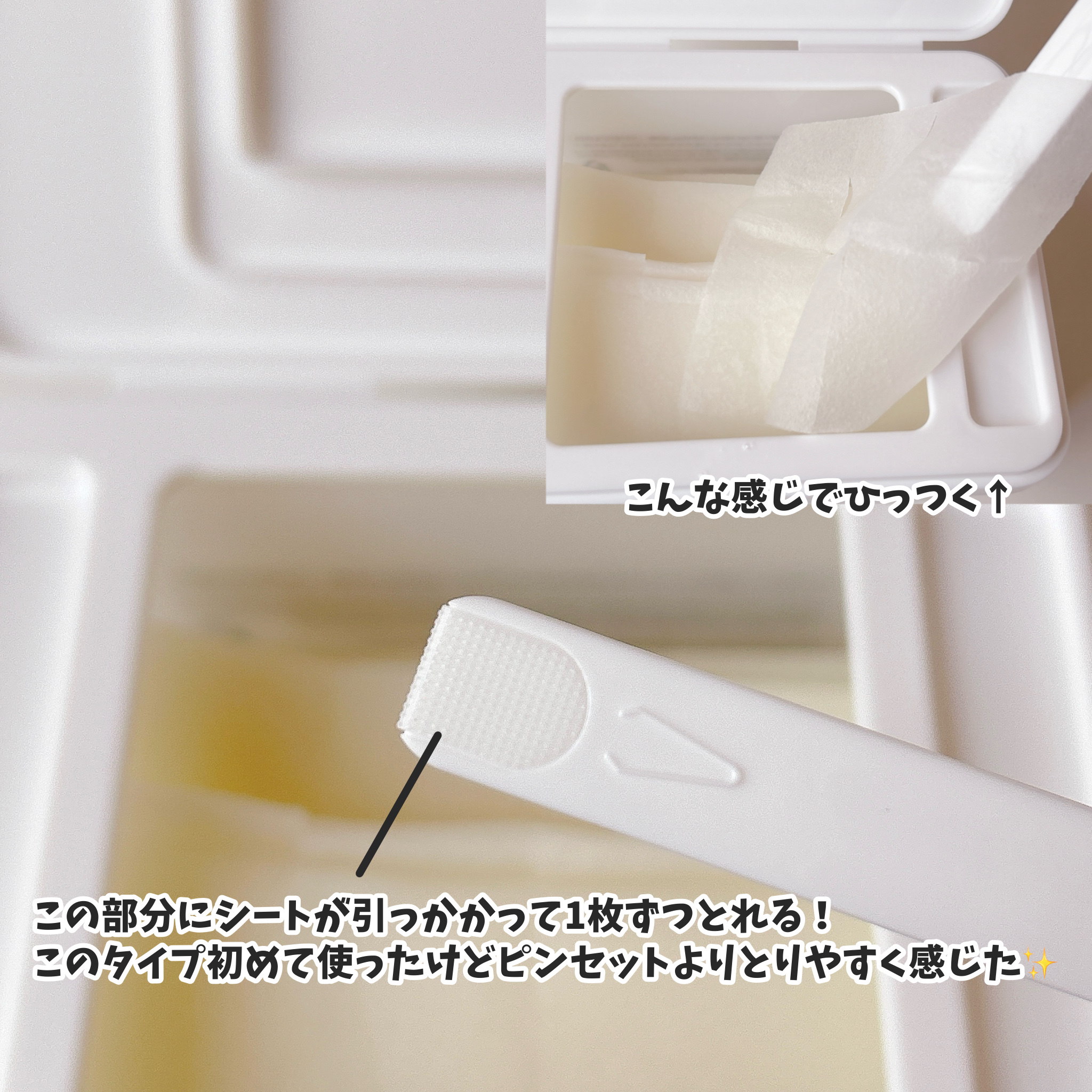 ビタグル10マスク/Klairs/シートマスク・パックを使ったクチコミ（3枚目）