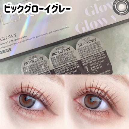 Big Glowy 1day/OLENS/ワンデー(1DAY)カラコンを使ったクチコミ(2枚目)