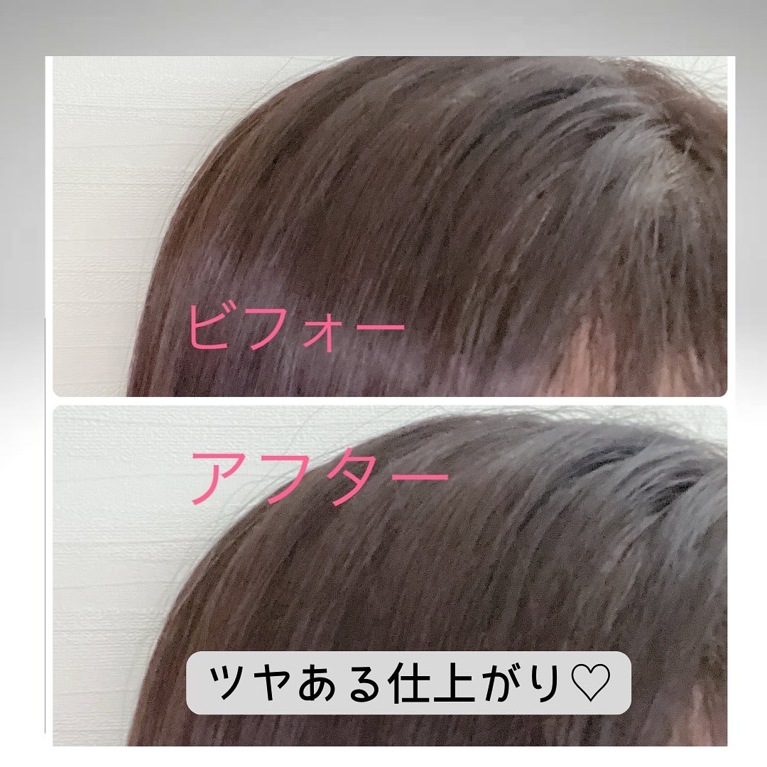 エアリー カラーリング フォーム｜b.risの使い方を徹底解説 - #PR