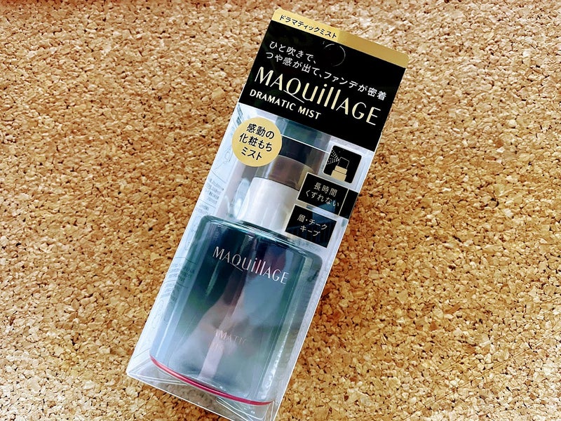 ドラマティックミスト/マキアージュ/ミスト状化粧水を使ったクチコミ（1枚目）
