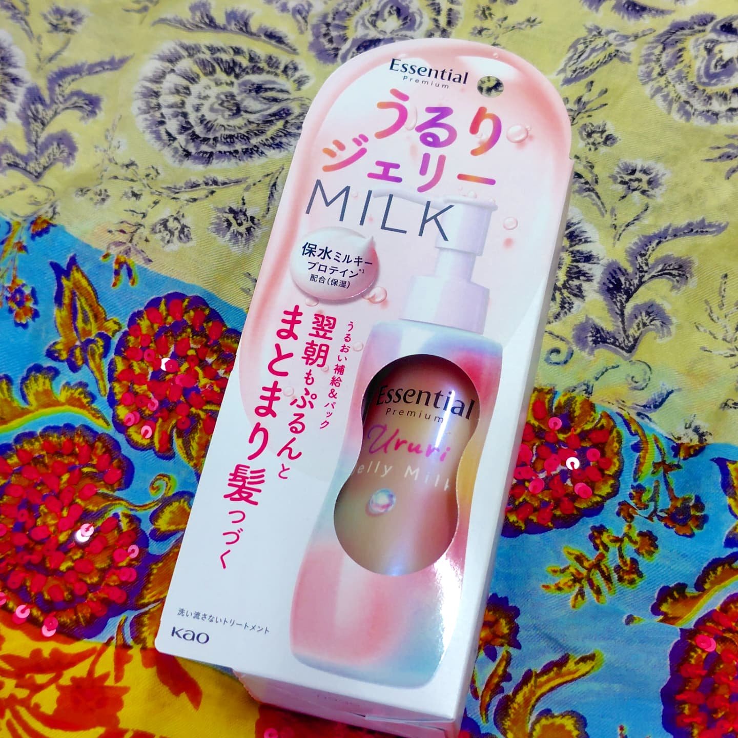 エッセンシャル プレミアム うるりジェリーミルク/エッセンシャル/ヘアミルクを使ったクチコミ（1枚目）