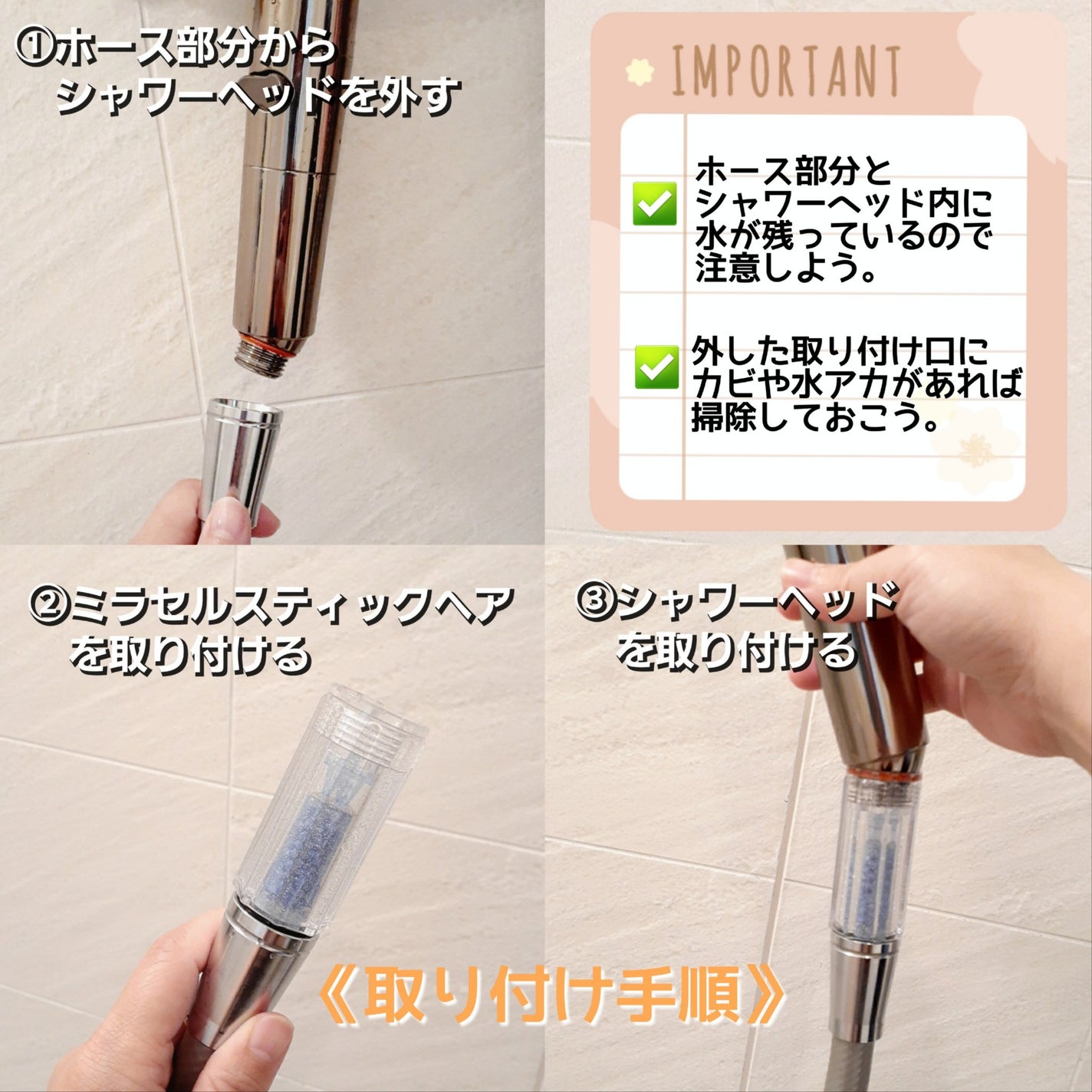 figfigyummyフォロバ100 on LIPS 「コエタスのモニターキャンペーンで美と健康のマルシェitscoc..」(2枚目)