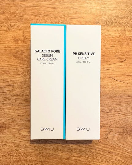 PHセンシティブクリームチューブ 60ml/SAM'U/フェイスクリームを使ったクチコミ(1枚目)