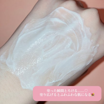 バクチオールスフレボディクリーム/MECHAI/ボディクリームを使ったクチコミ(5枚目)