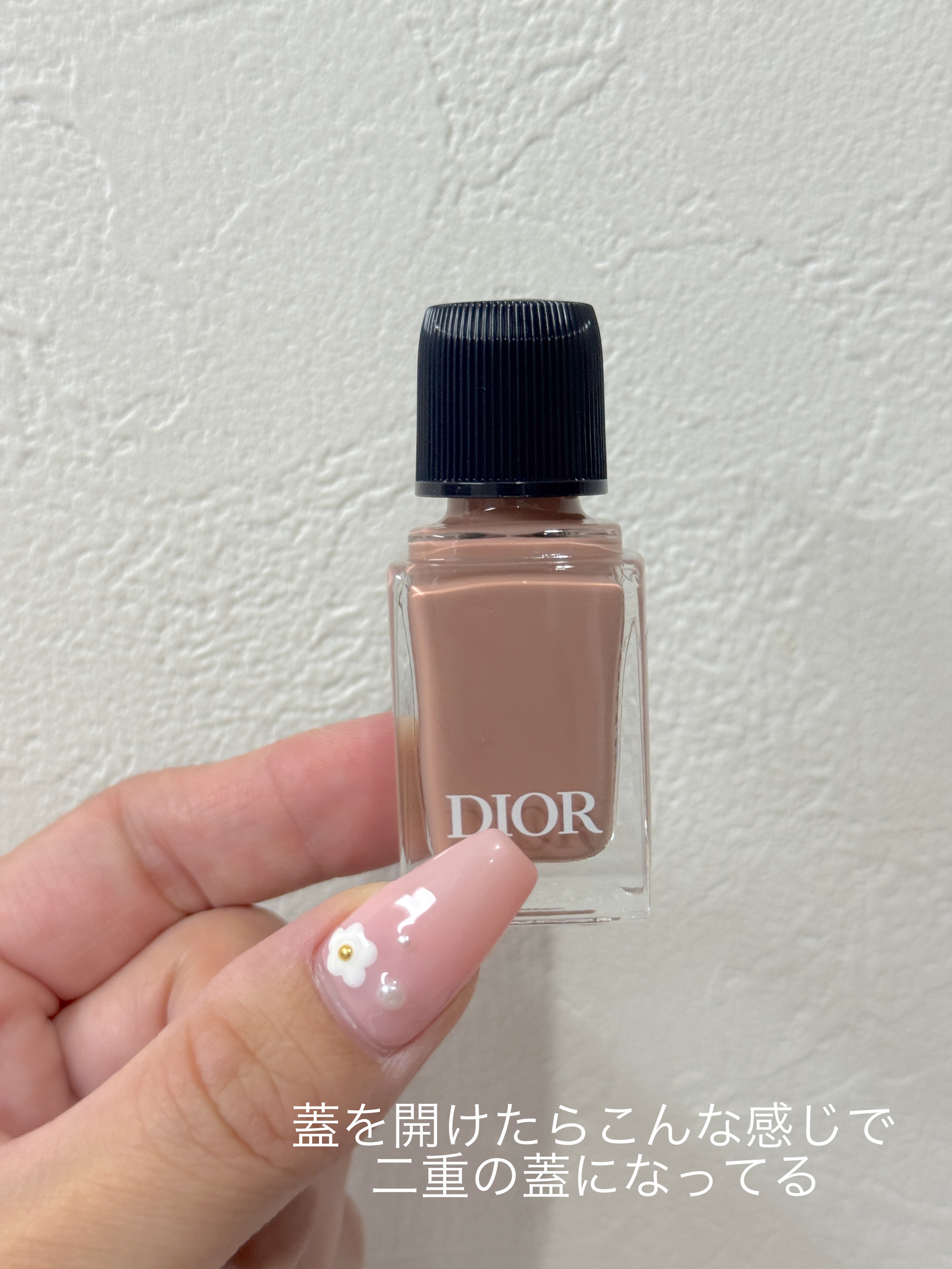 ディオール ヴェルニ/Dior/マニキュアを使ったクチコミ（2枚目）