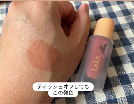 フルーティーグラムティント/Laka/リップティントを使ったクチコミ(5枚目)