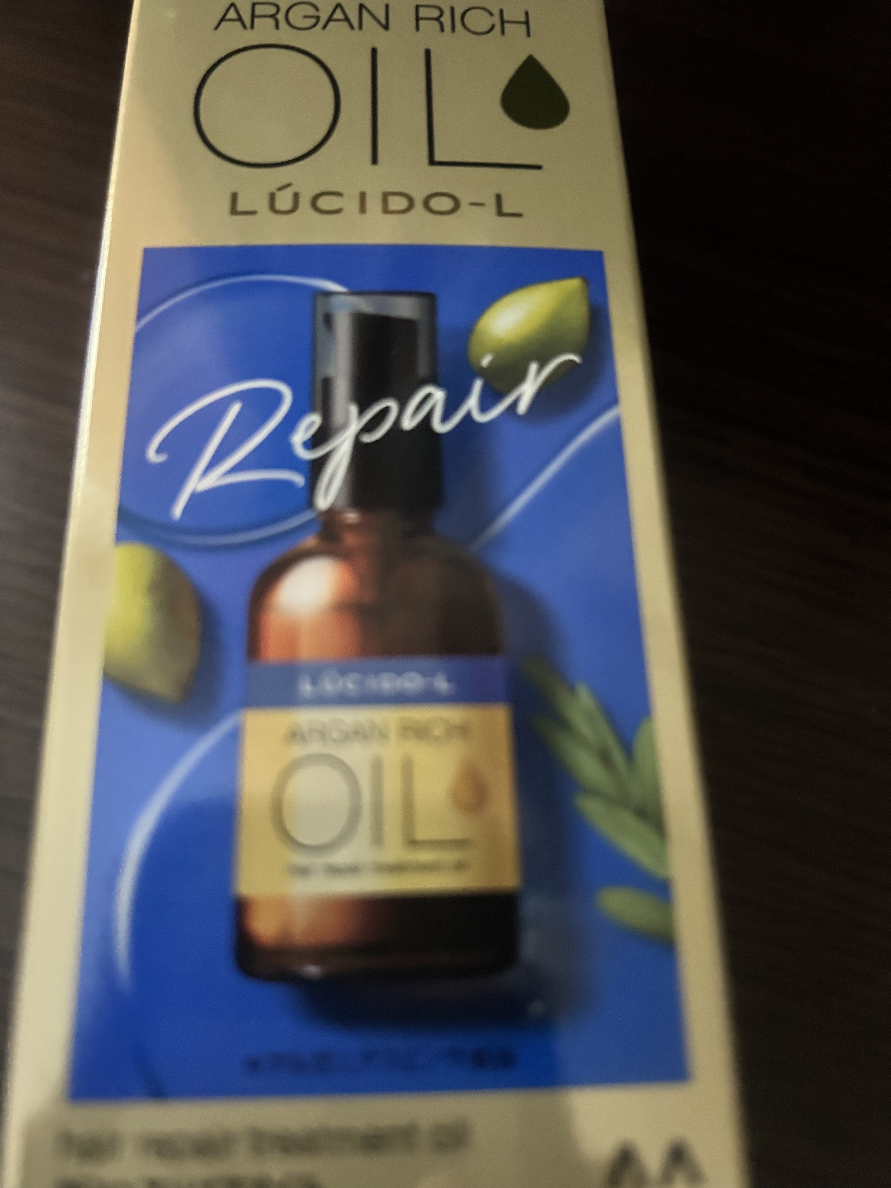 オイルトリートメント #EXヘアリペアオイル/ルシードエル/ヘアオイルを使ったクチコミ（1枚目）