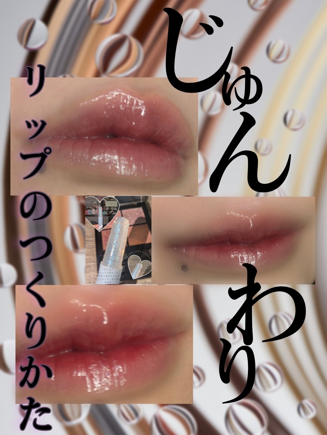 デイジードール リップ スティーラー　 06 勝利を導くガーネット/DAISY DOLL by MARY QUANT/口紅を使ったクチコミ（1枚目）