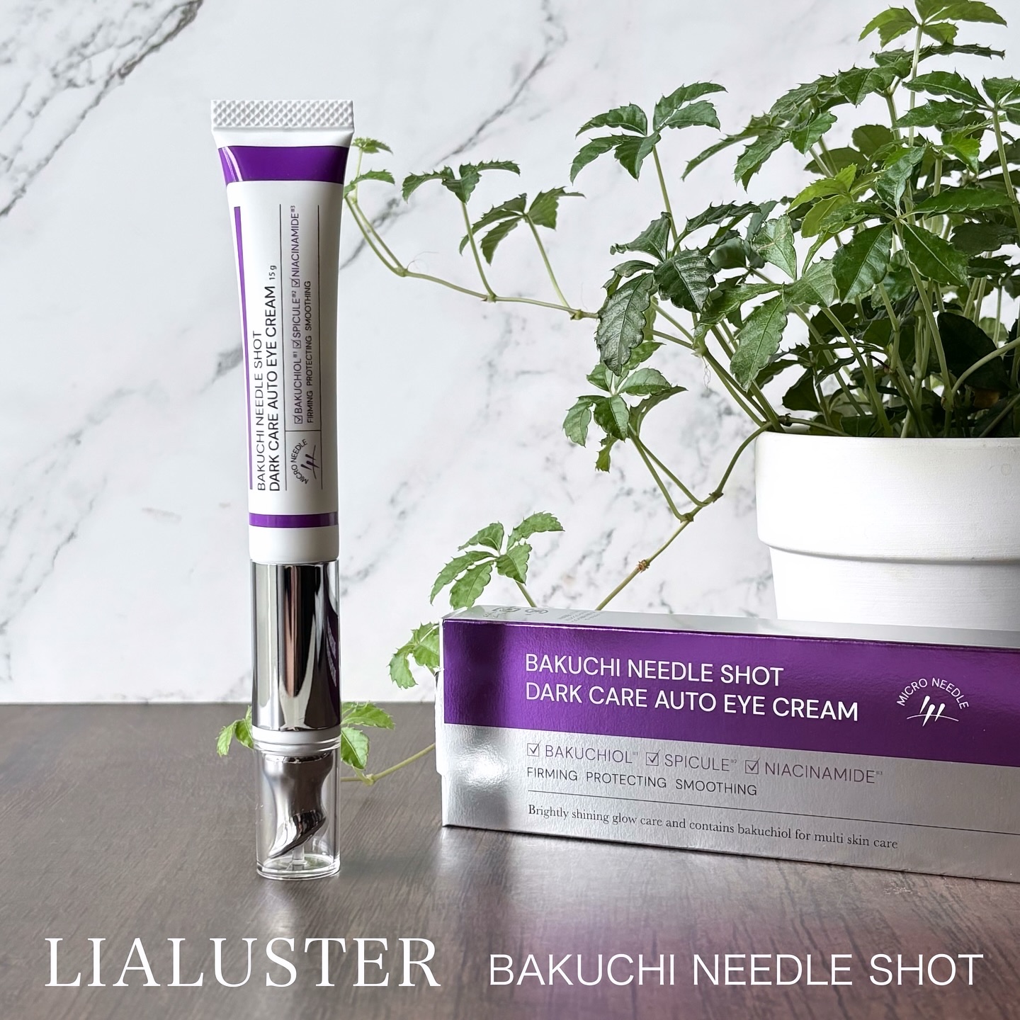 BAKUCHI NEEDLE SHOT DARK CARE AUTO EYE CREAM/LIALUSTER/アイケア・アイクリームを使ったクチコミ（1枚目）