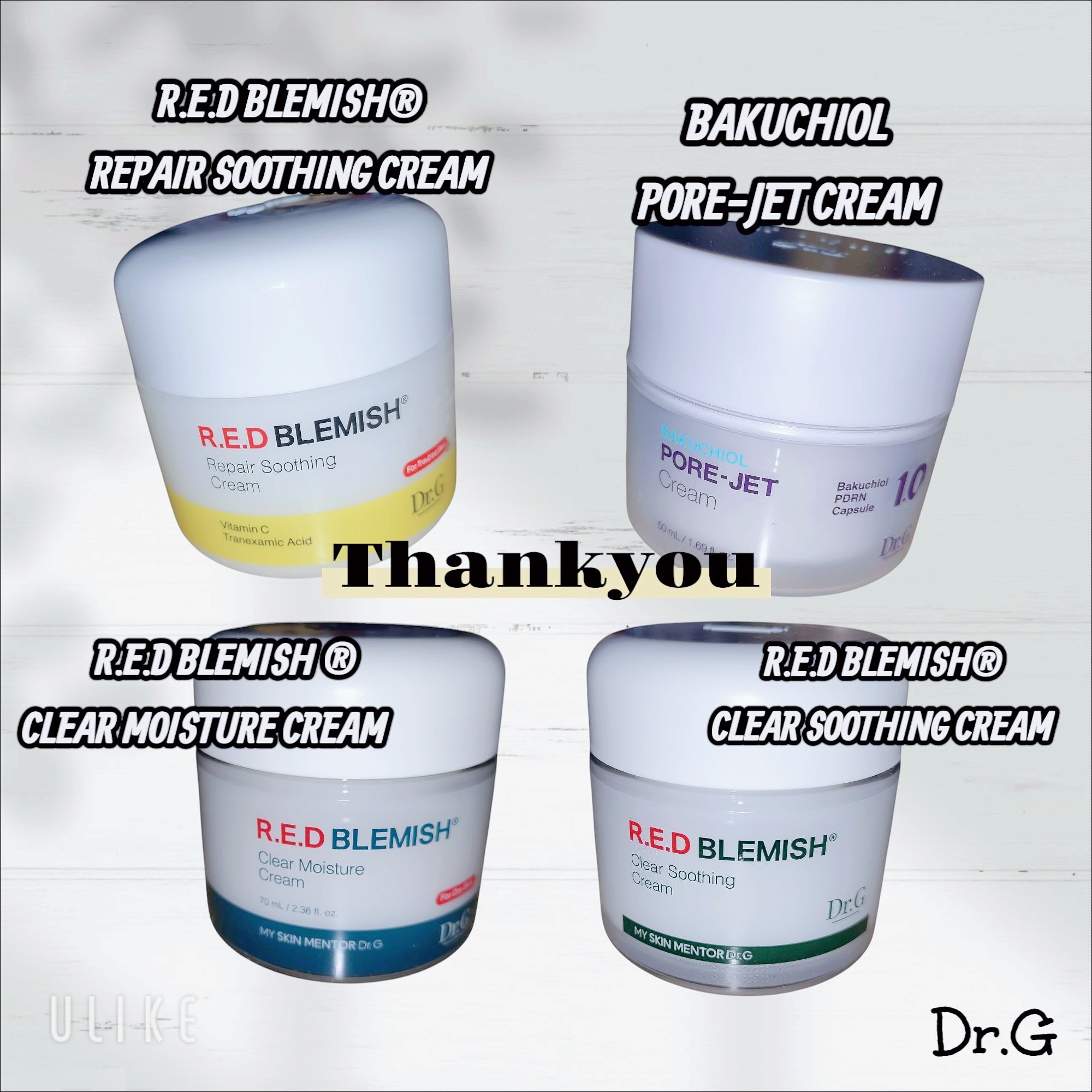 レッドブレミッシュ クリアスージングクリーム/Dr.G/フェイスクリームを使ったクチコミ（1枚目）