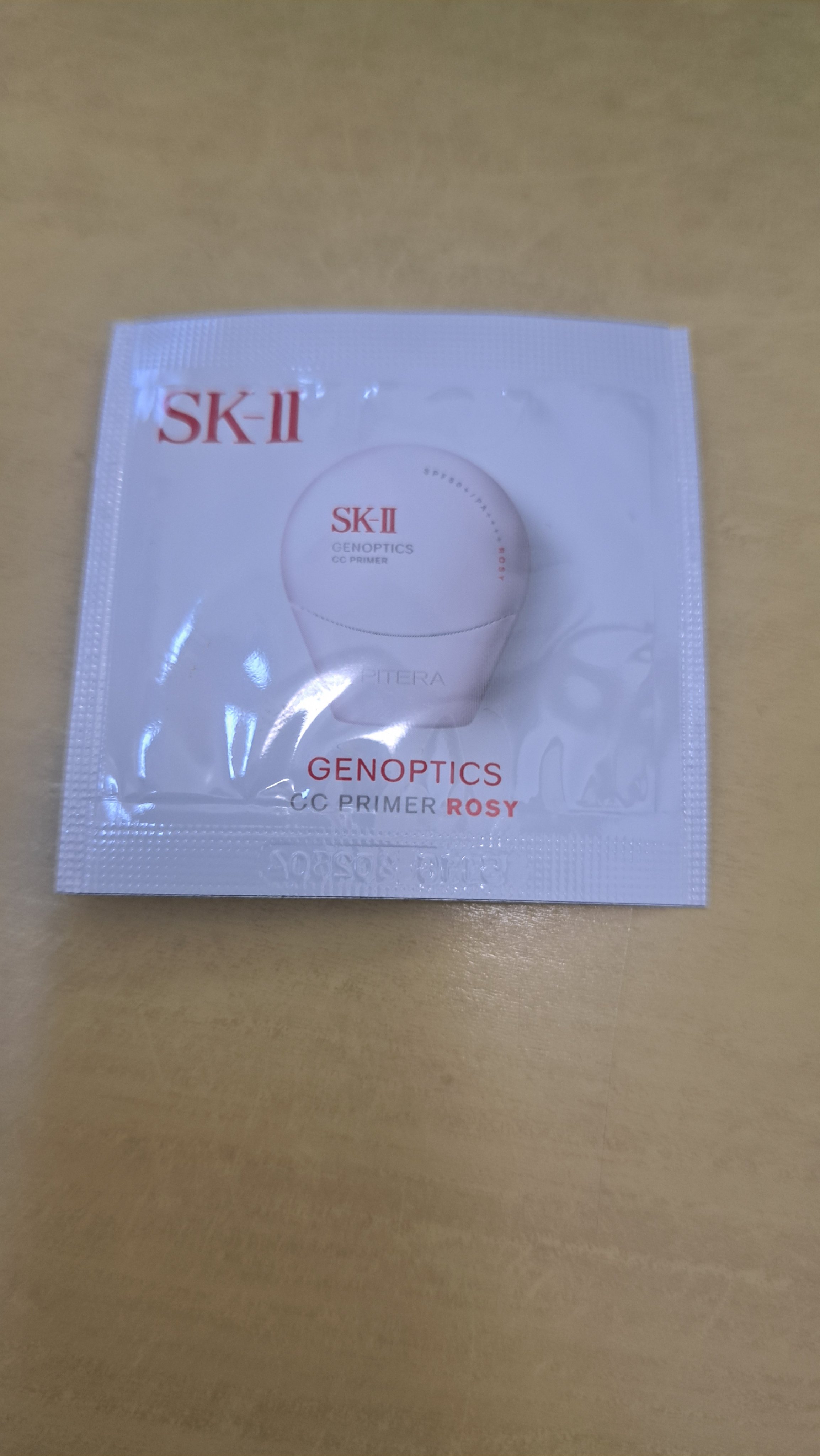 SK-II ジェノプティクス CC プライマー/SK-II/CCクリームを使ったクチコミ（1枚目）