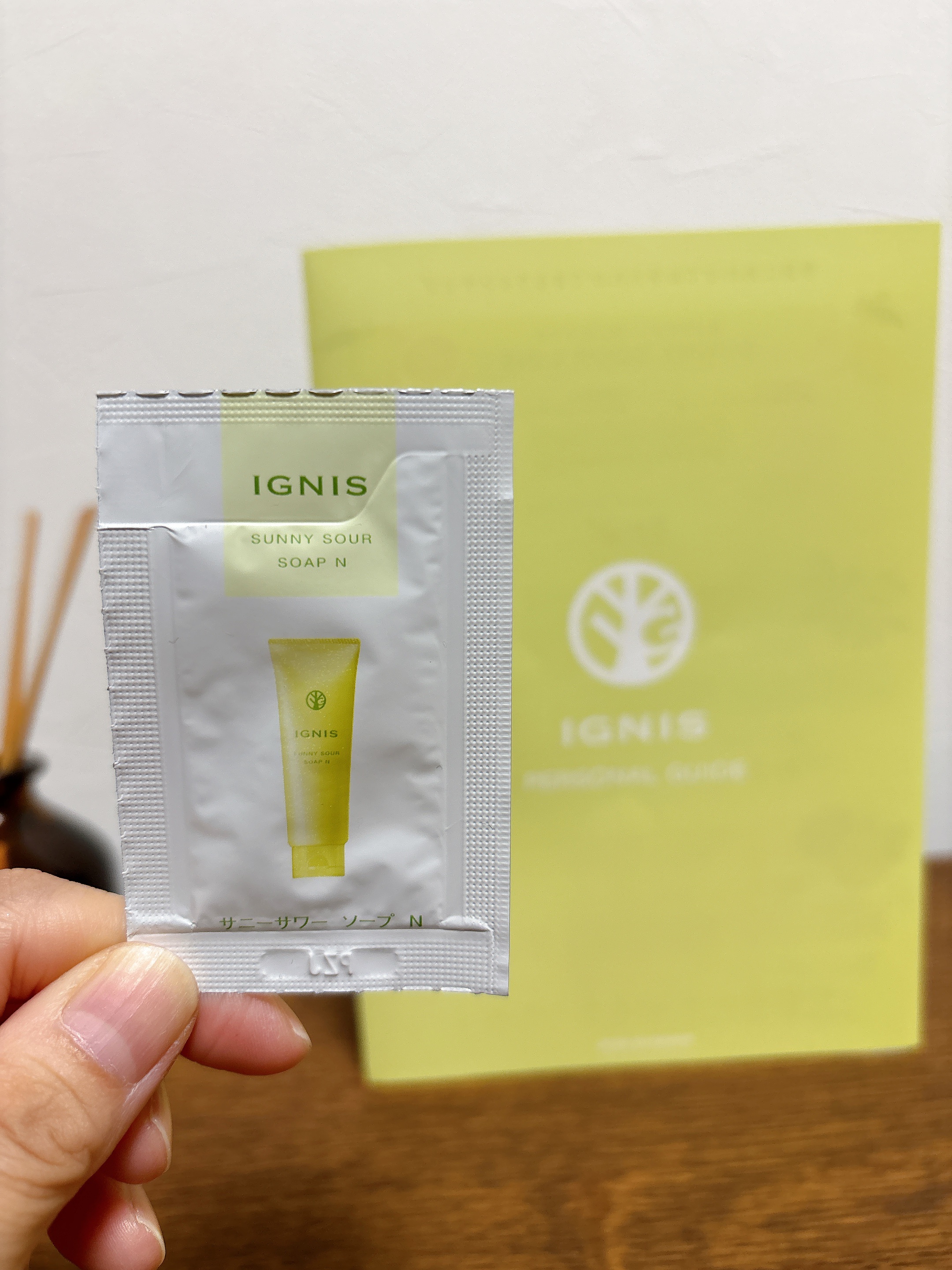 イグニス サニーサワー ソープ N/IGNIS/洗顔フォームを使ったクチコミ（1枚目）