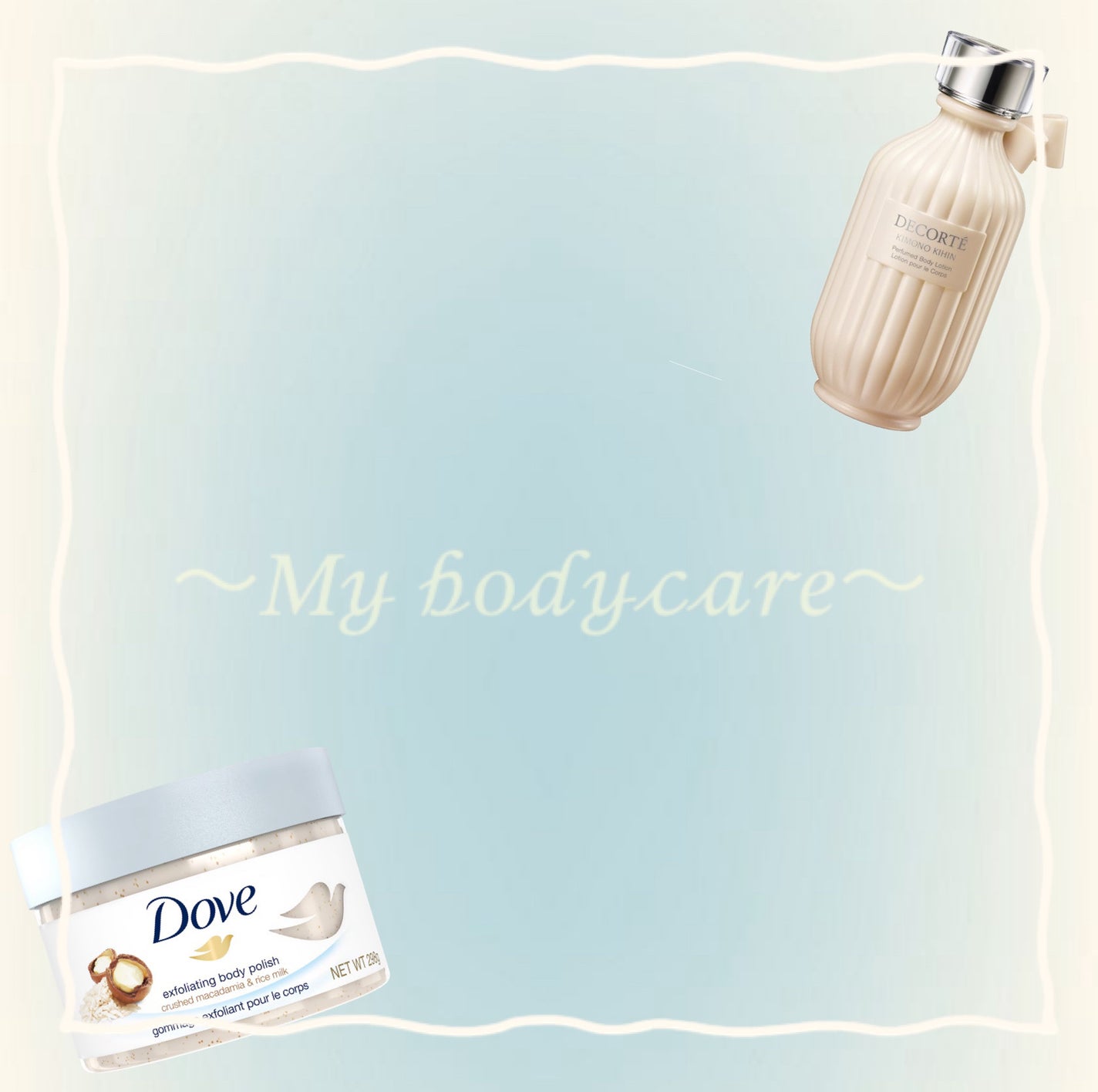 クリーミーボディスクラブ マカダミア&ライスミルク/ダヴ/ボディスクラブを使ったクチコミ(1枚目)