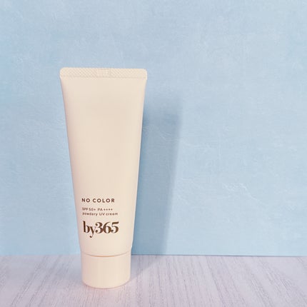 by365 パウダリーUVクリーム/ナリスアップ/日焼け止めクリームを使ったクチコミ(8枚目)