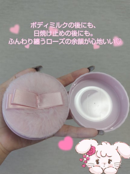 ジュビリーローズ ボディパウダー/ハウス オブ ローゼ/ボディパウダーを使ったクチコミ(2枚目)