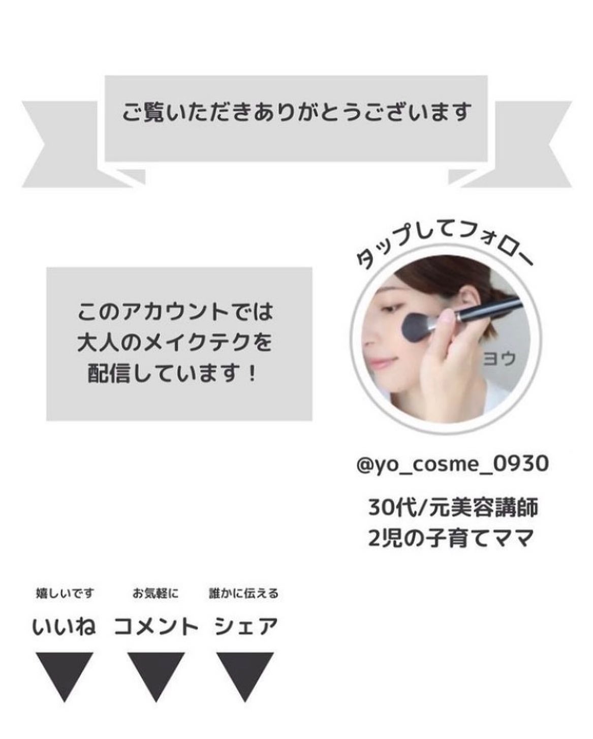 超細芯アイブロウ/CEZANNE/アイブロウペンシルを使ったクチコミ(7枚目)