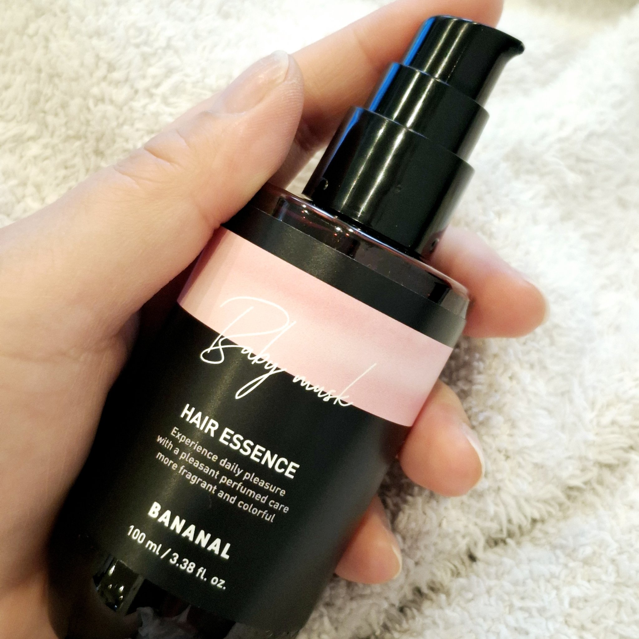 パフュームド ヘアエッセンス/BANANAL/アウトバストリートメントを使ったクチコミ（2枚目）