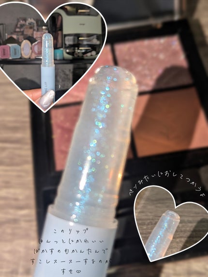 デイジードール リップ スティーラー 06 勝利を導くガーネット/DAISY DOLL by MARY QUANT/口紅の画像