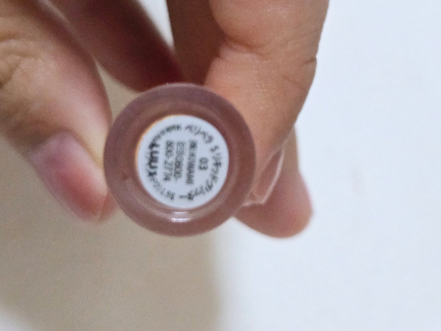 シュガー トゥインクル リキッド グリッター/PERIPERA/グリッターを使ったクチコミ(3枚目)