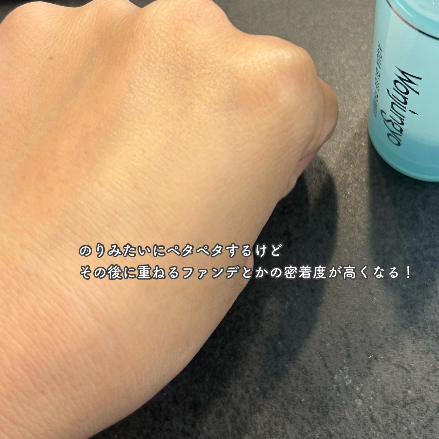 ウォンジョンヨ アクアグルー プライマー/Wonjungyo/化粧下地を使ったクチコミ(3枚目)