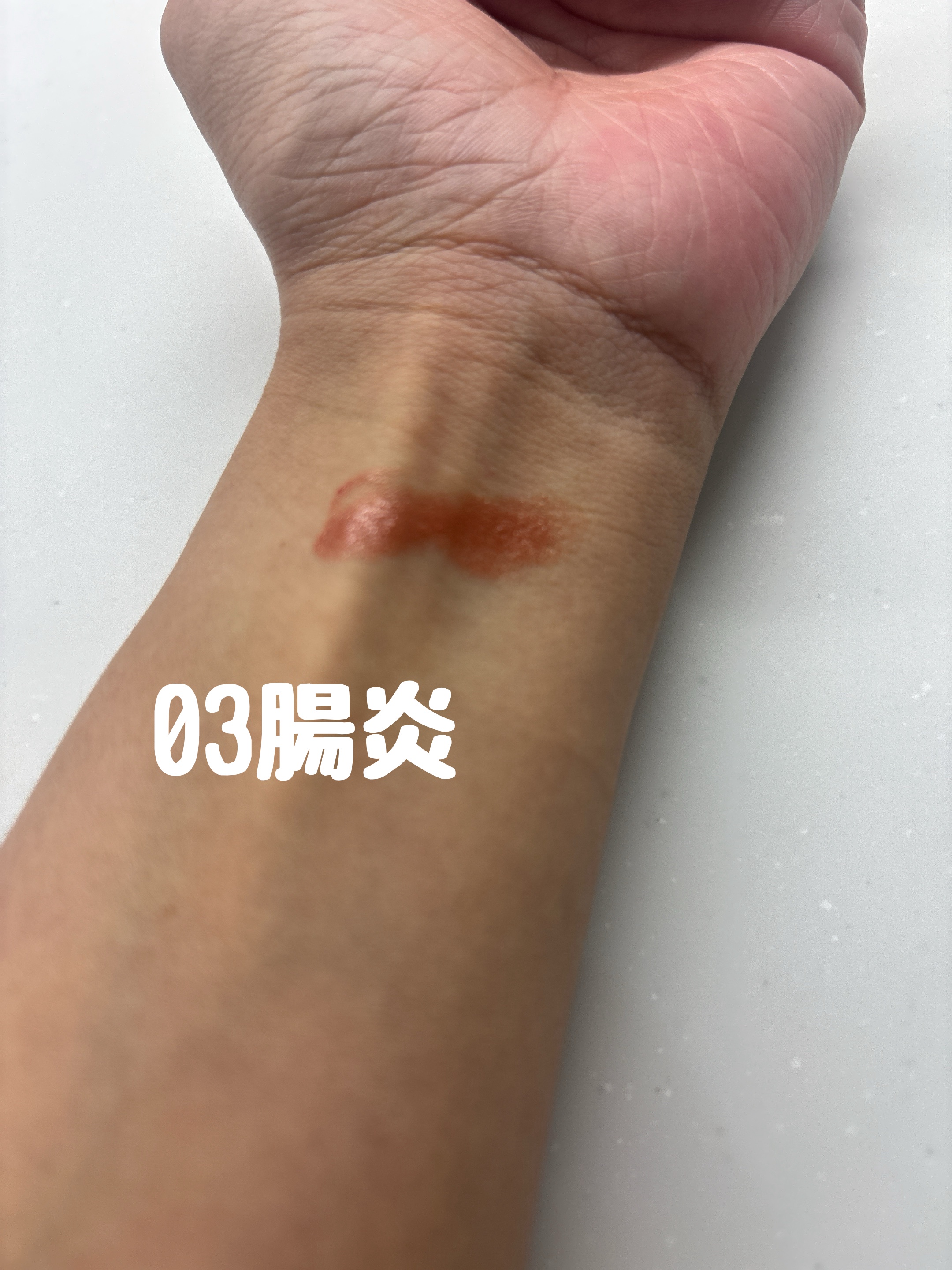 ケイト リップモンスター/KATE/口紅を使ったクチコミ（2枚目）