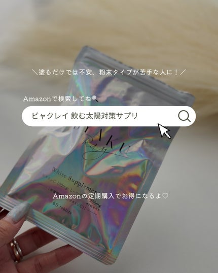 ðððã on LIPS ãâé£ã¹ã倪éœå¯ŸçðÂ¥2000å°ã§ç¶ç¶ããããïŒæ°Žãªãã§ð®ðªãªã..ãïŒ5æç®ïŒ