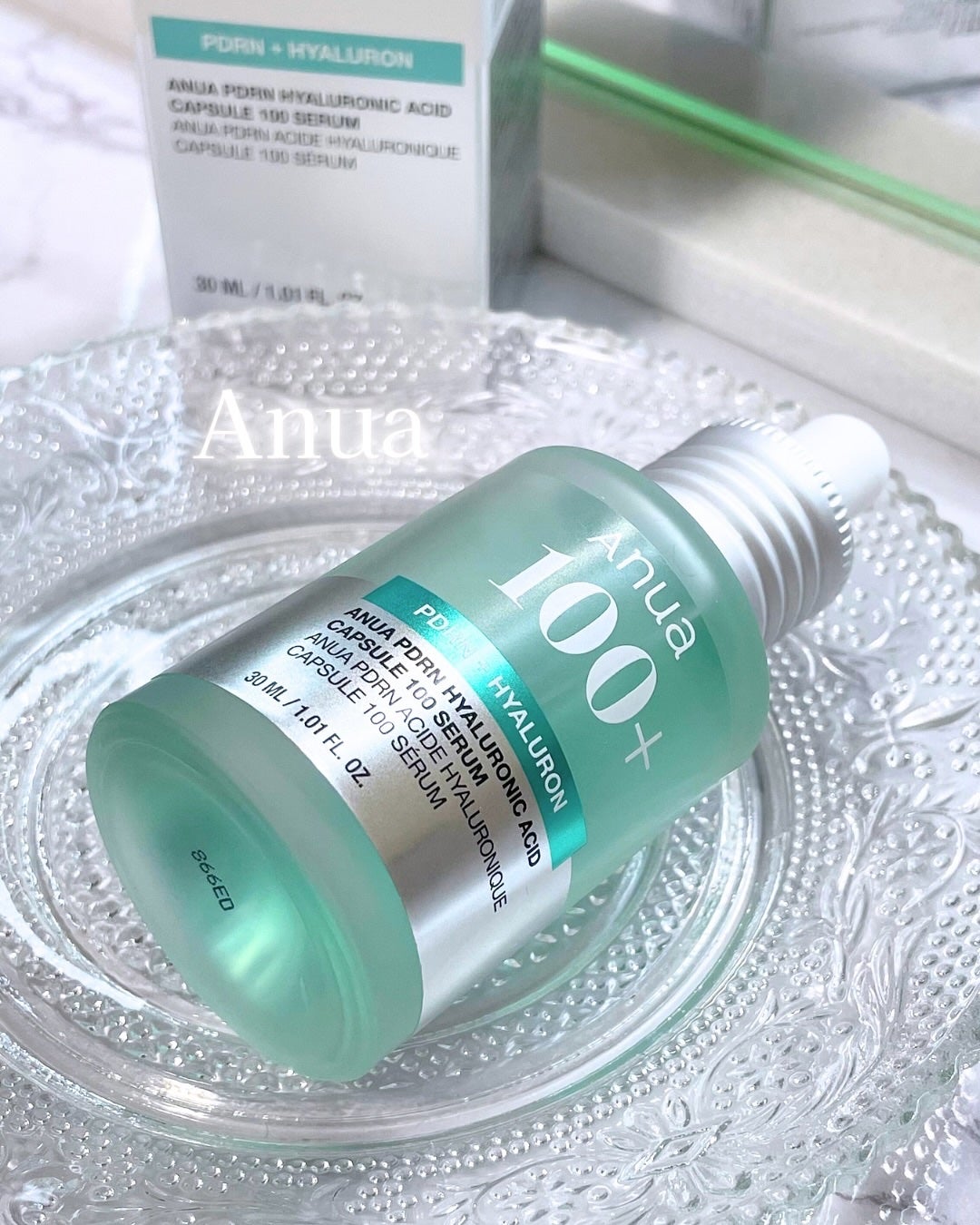 PDRNヒアルロン酸カプセル100セラム/Anua/美容液を使ったクチコミ(1枚目)