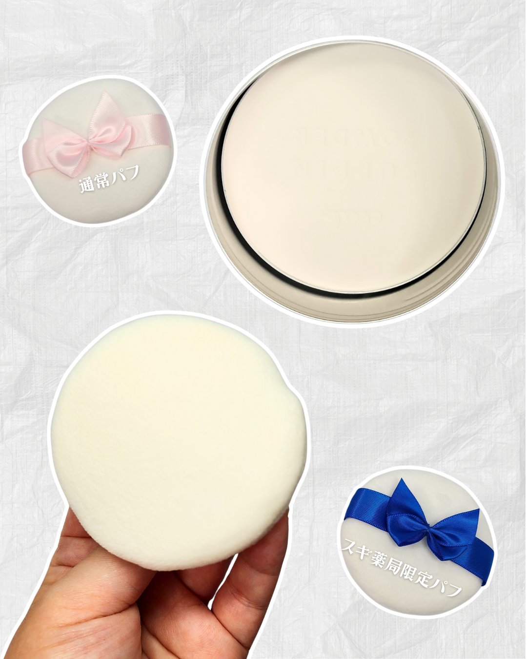 すっぴんパウダー/クラブ/プレストパウダーを使ったクチコミ（2枚目）