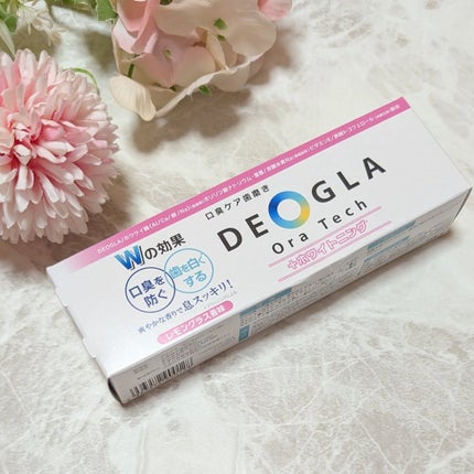 デオグラオーラテック +ホワイトニング/DEOGLA/歯磨き粉を使ったクチコミ(2枚目)