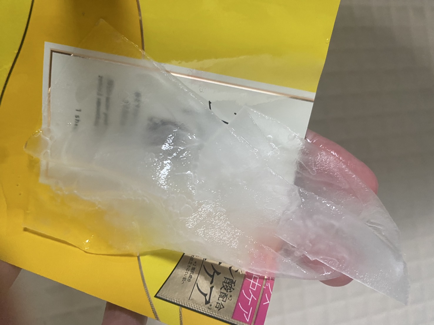 ピュレア レチビタハイドレイトエッセンスマスク/ピュレア/シートマスク・パックを使ったクチコミ（1枚目）