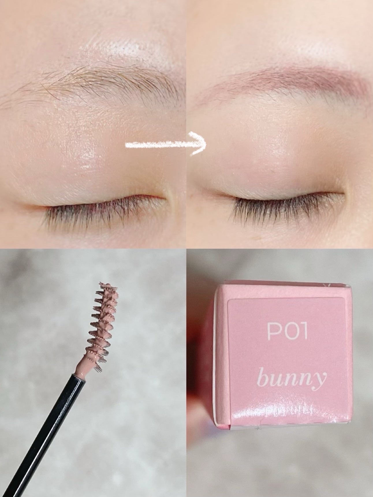 インスパイアスキニーブロウカラ/mude/眉マスカラを使ったクチコミ(6枚目)