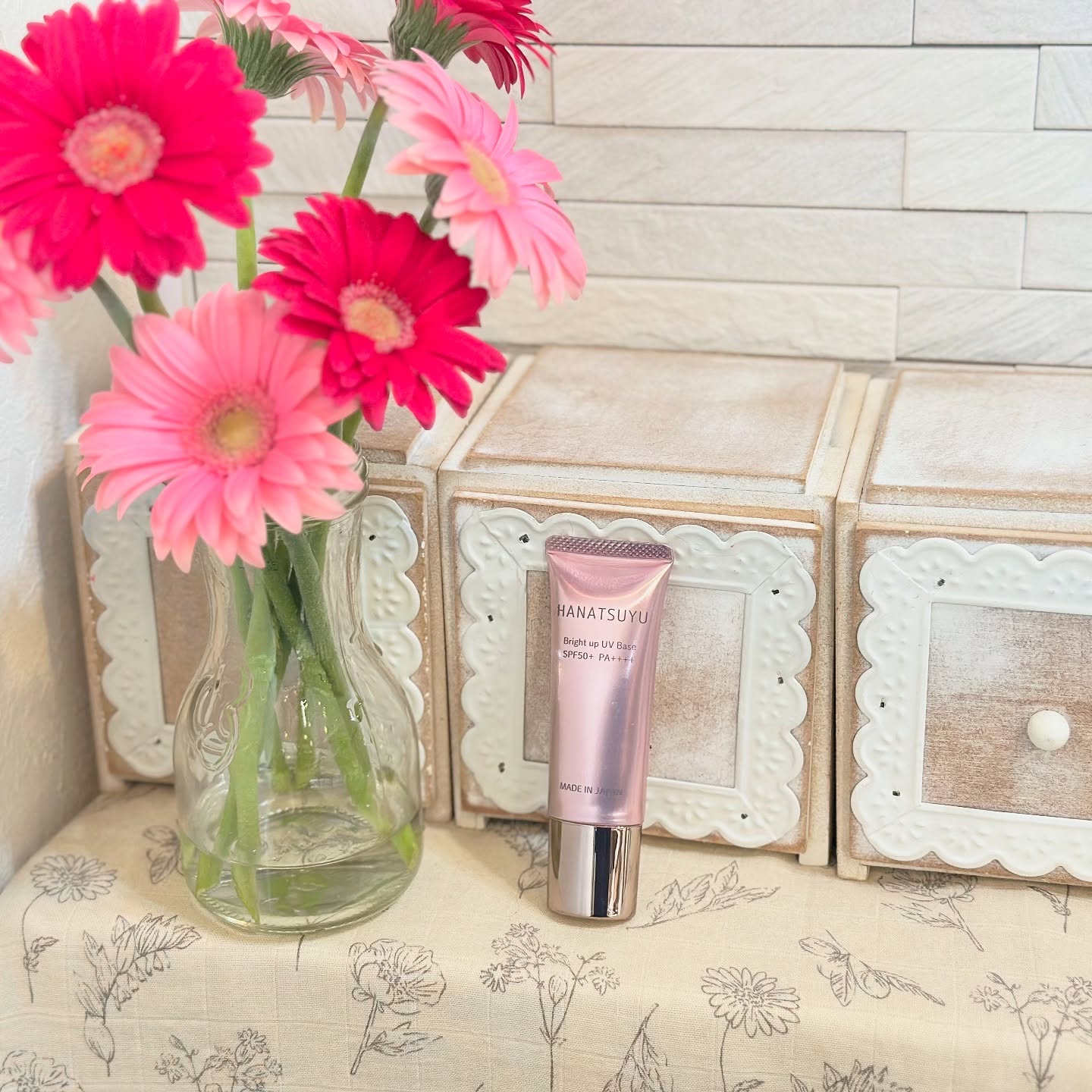 ブライトアップUVベース / HANATSUYU