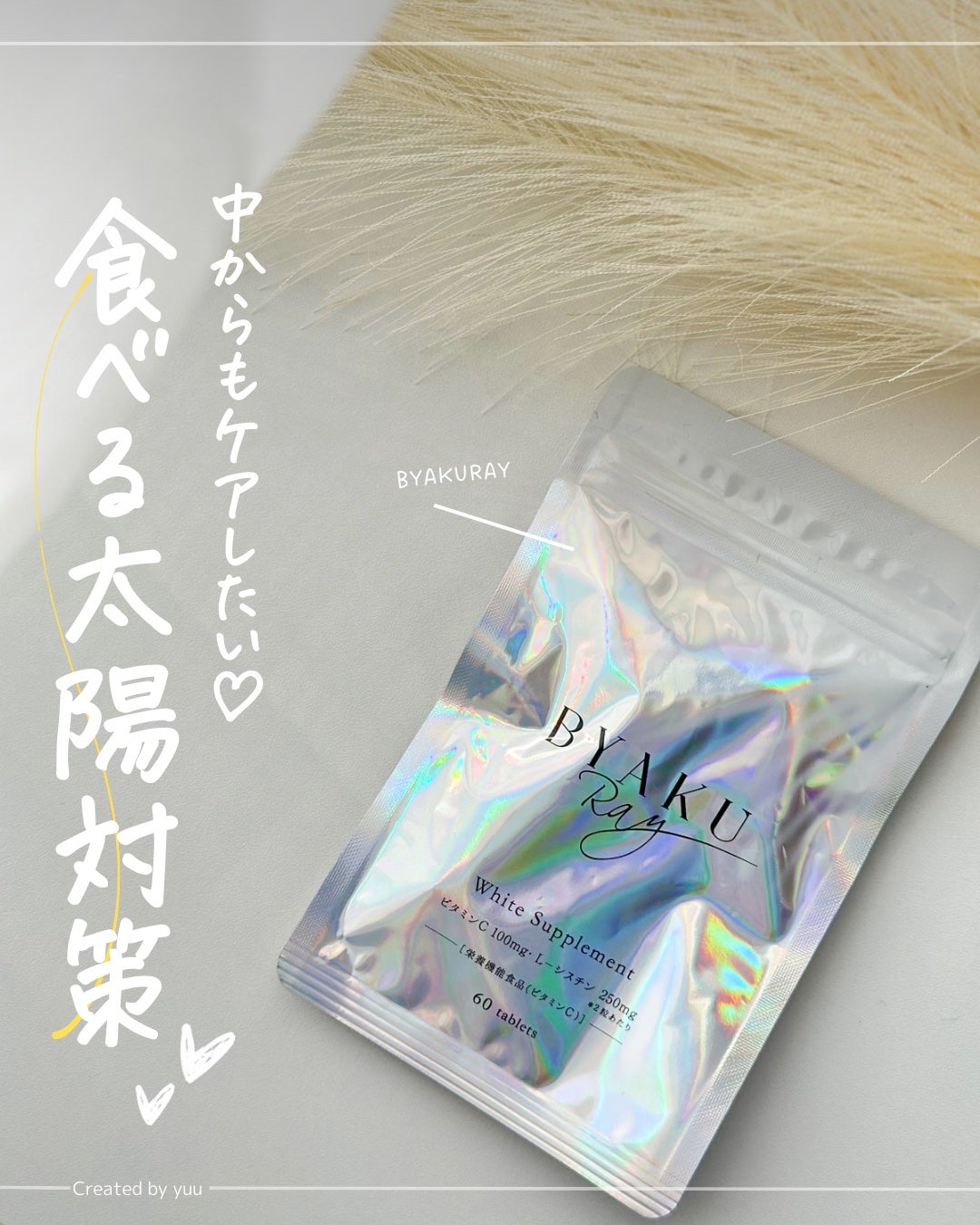 ðððã on LIPS ãâé£ã¹ã倪éœå¯ŸçðÂ¥2000å°ã§ç¶ç¶ããããïŒæ°Žãªãã§ð®ðªãªã..ãïŒ1æç®ïŒ