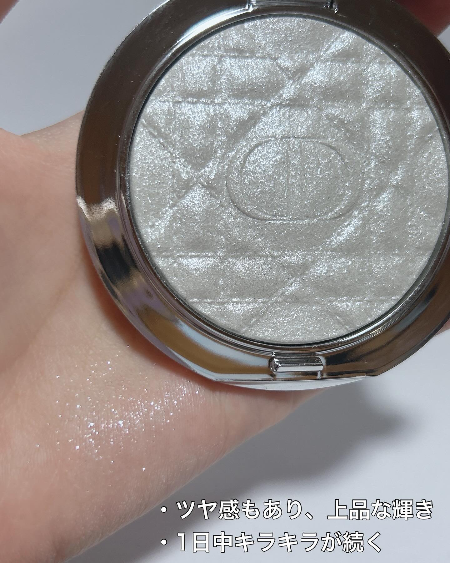 ディオールスキン フォーエヴァー グロウ ルミナイザー/Dior/ハイライトを使ったクチコミ（3枚目）